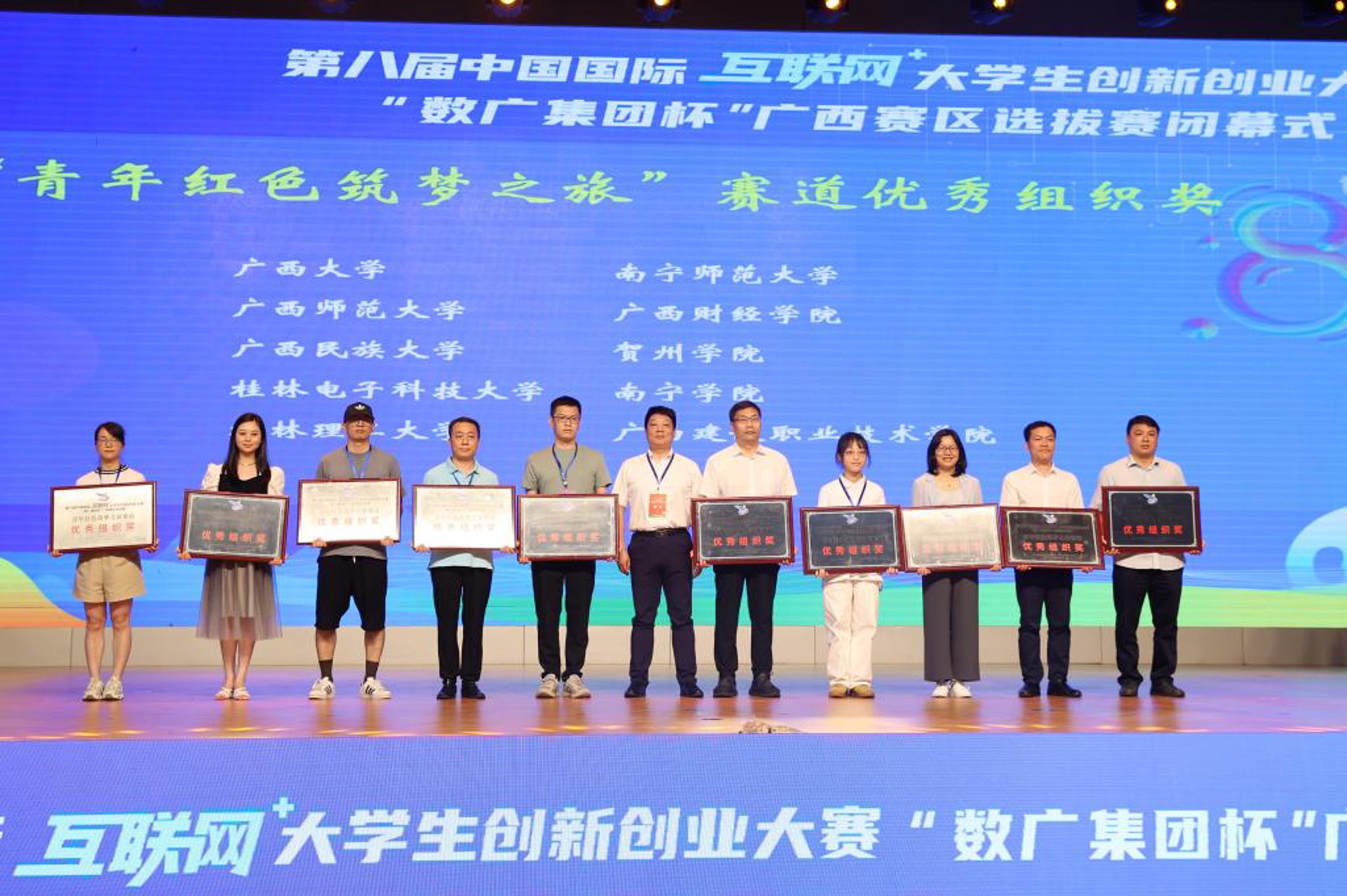 软件定制:您的专属信息化解决方案